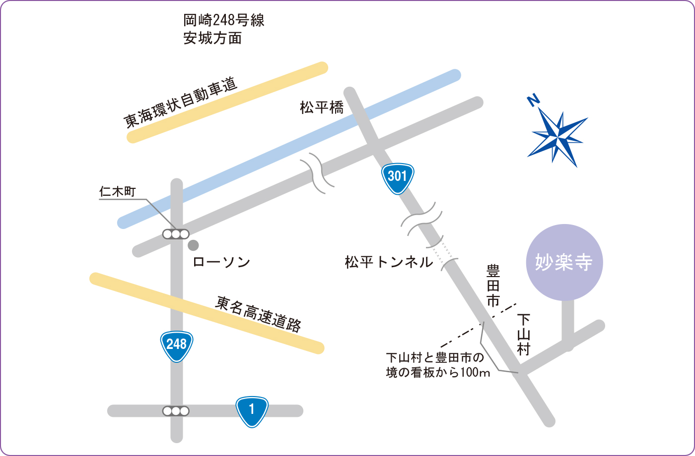 岡崎市・幸田町・西尾市・碧南市・高浜市・蒲郡市ルート