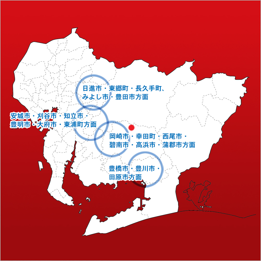 アクセスマップ