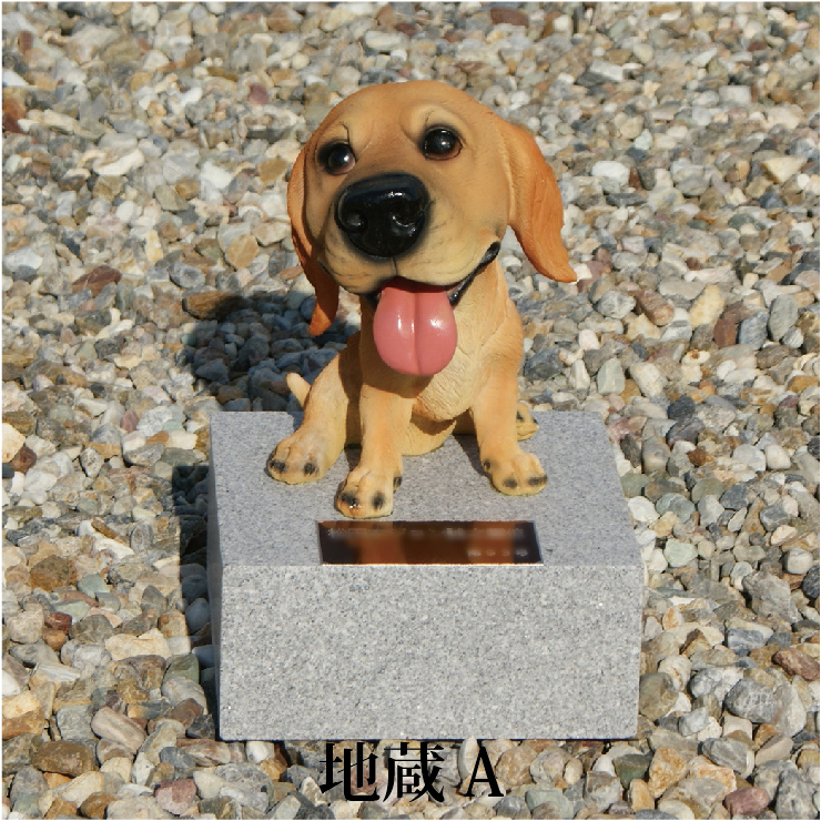 個別ペット地蔵